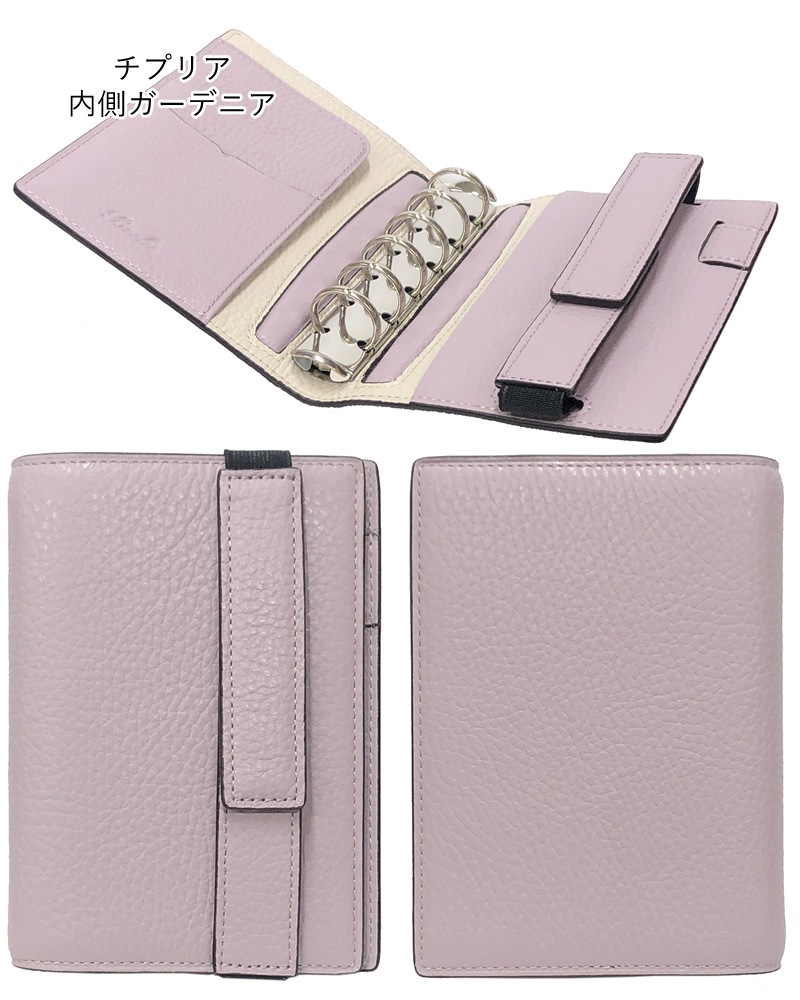 �֥쥤�ꥪ �����ƥ��Ģ ���ӥ� �ߥ�6 20mm �С��ƥ�����٥�� �֥�å�/�֥饦��/�ԥ�/�ͥ��ӡ� No.760