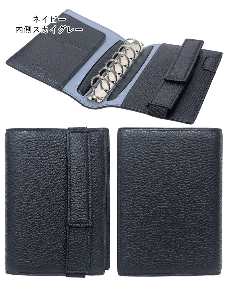 �֥쥤�ꥪ �����ƥ��Ģ ���ӥ� �ߥ�6 20mm �С��ƥ�����٥�� �֥�å�/�֥饦��/�ԥ�/�ͥ��ӡ� No.760