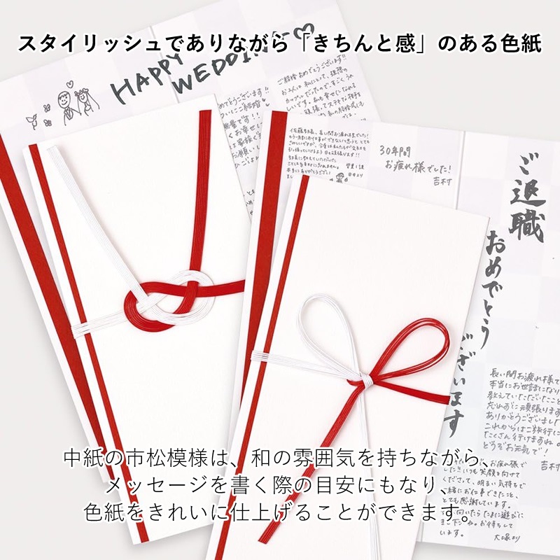 �ޥ륢�� ���ˤ��ο�������û���դ� MARUAI/����/�뺧�ˤ�/���̤��ˤ�/SH-A/SH-H/4902850345231/4902850345224