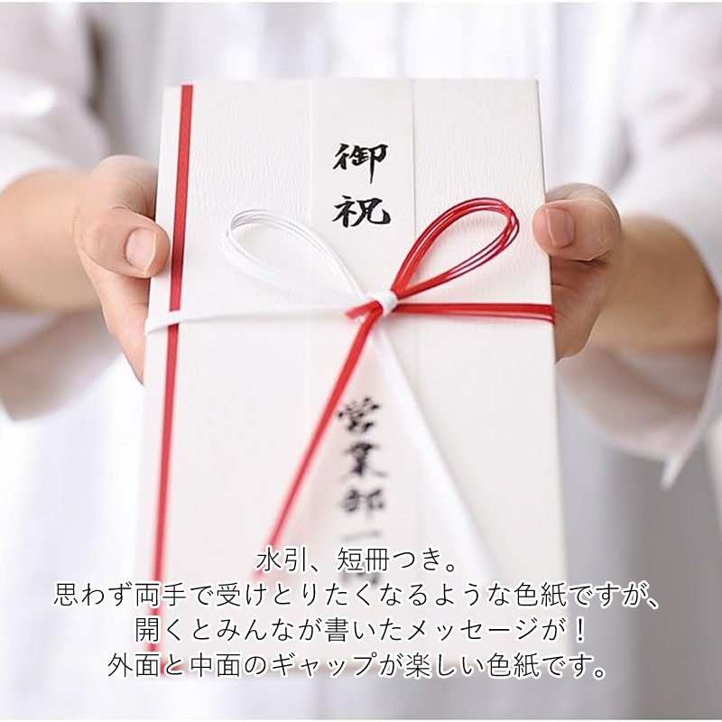 �ޥ륢�� ���ˤ��ο�������û���դ� MARUAI/����/�뺧�ˤ�/���̤��ˤ�/SH-A/SH-H/4902850345231/4902850345224