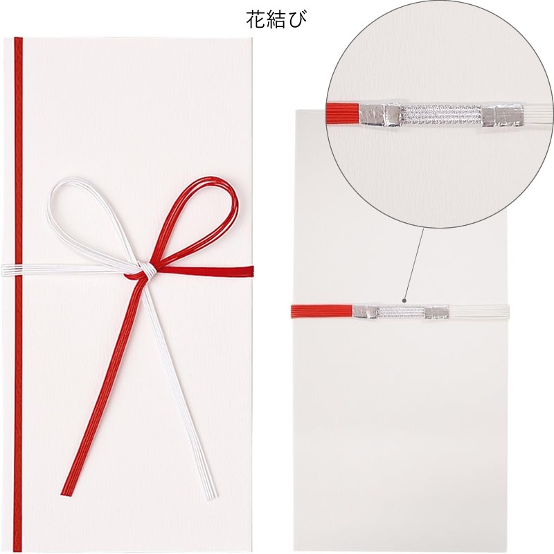 �ޥ륢�� ���ˤ��ο�������û���դ� MARUAI/����/�뺧�ˤ�/���̤��ˤ�/SH-A/SH-H/4902850345231/4902850345224