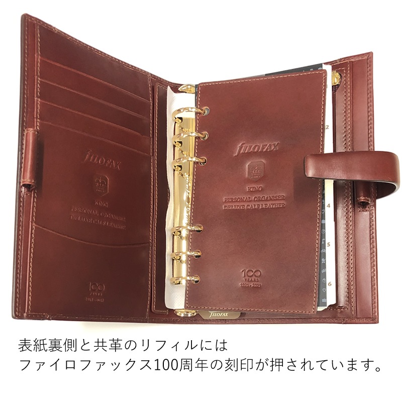 FILOFAX ���ܿ��̸��� ���� �����ƥ��Ģ �Х��֥� �֥饦�� 26044