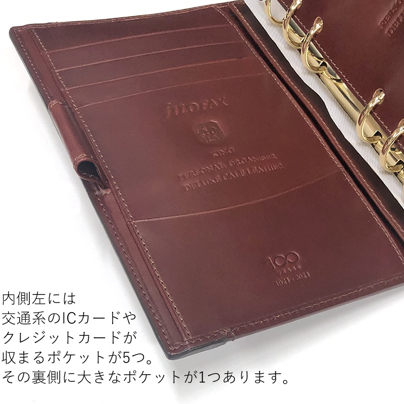 FILOFAX ���ܿ��̸��� ���� �����ƥ��Ģ �Х��֥� �֥饦�� 26044