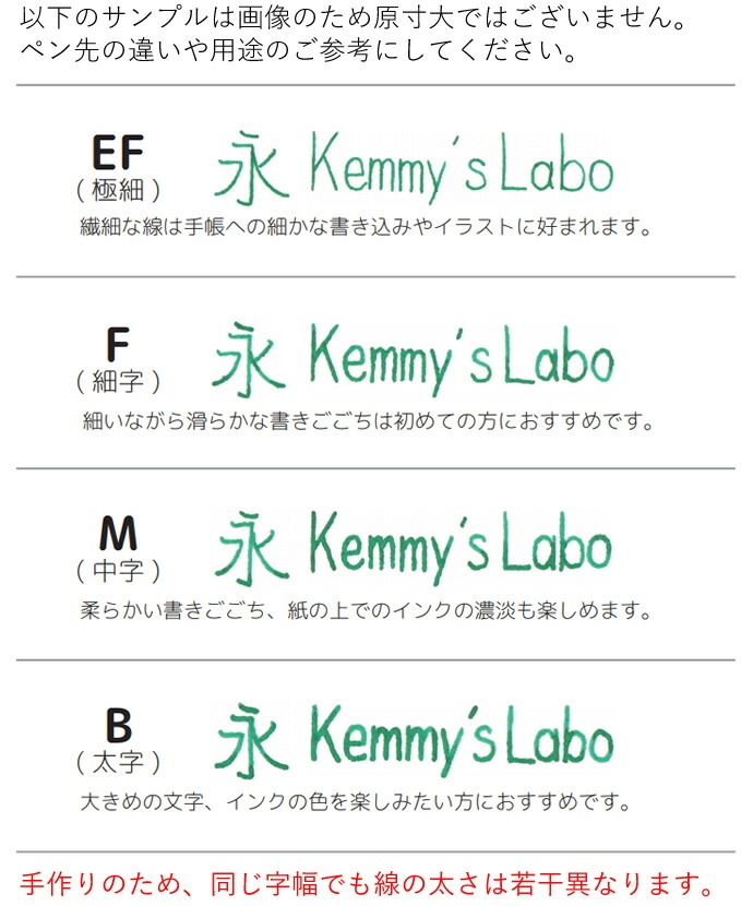 ���ߡ������ ���饹�ڥ� ���� ���� �ͥ���ƥȥ� F/M/B