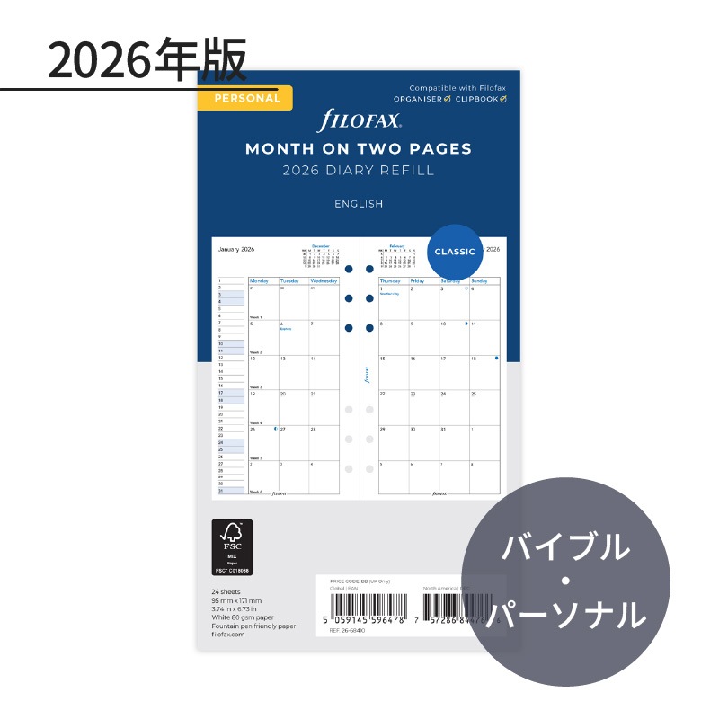 FILOFAX 2026ǯ ƥĢե Х֥ 1 26-68410 եեå