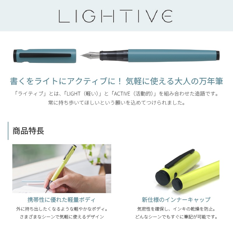 �ѥ����å� ��ǯɮ �饤�ƥ��� �ͥ��ӡ� / ���������� / ������� / ���եۥ磻�� / �Υ󥫥顼 / �ޥåȥ֥�å�