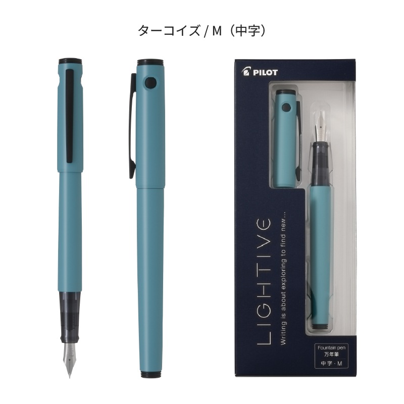 �ѥ����å� ��ǯɮ �饤�ƥ��� �ͥ��ӡ� / ���������� / ������� / ���եۥ磻�� / �Υ󥫥顼 / �ޥåȥ֥�å�