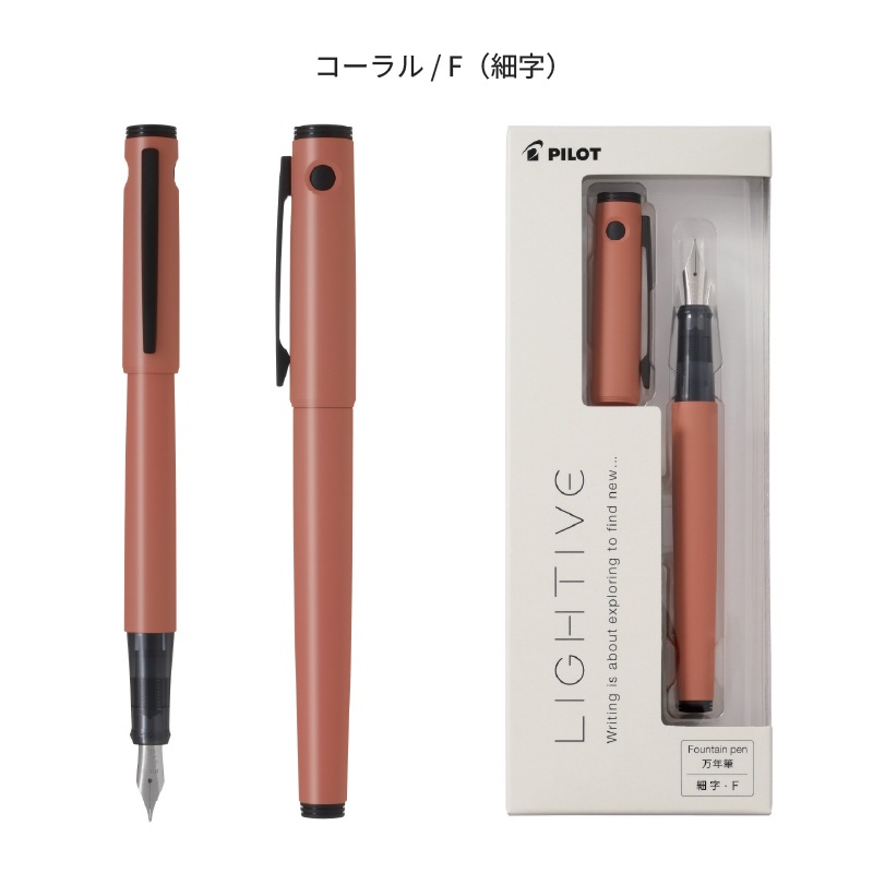 �ѥ����å� ��ǯɮ �饤�ƥ��� �ͥ��ӡ� / ���������� / ������� / ���եۥ磻�� / �Υ󥫥顼 / �ޥåȥ֥�å�