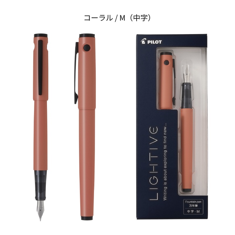 �ѥ����å� ��ǯɮ �饤�ƥ��� �ͥ��ӡ� / ���������� / ������� / ���եۥ磻�� / �Υ󥫥顼 / �ޥåȥ֥�å�