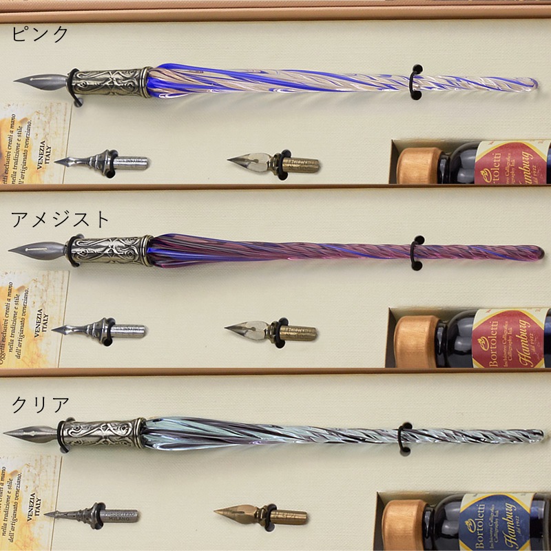 �ڥ����ꥢ���ۡڥ��饹�ڥ󼴡ۥܥ�ȥ�åƥ� Bortoletti �����դ� ���եȥ��å� No.03