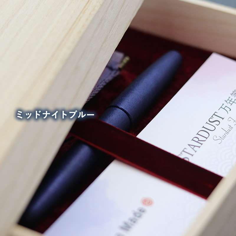 Oita Made STARDUST/��������������ǯɮ JAPAN BLUE�ʥߥåɥʥ��ȥ֥롼/����饤���֥롼�ˡ���ۡʥѡ��ץ��åɡ�