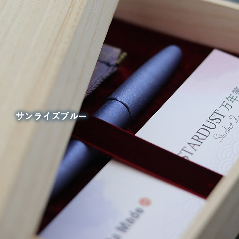 Oita Made STARDUST/��������������ǯɮ JAPAN BLUE�ʥߥåɥʥ��ȥ֥롼/����饤���֥롼�ˡ���ۡʥѡ��ץ��åɡ�