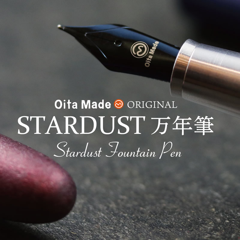 Oita Made STARDUST/��������������ǯɮ JAPAN BLUE�ʥߥåɥʥ��ȥ֥롼/����饤���֥롼�ˡ���ۡʥѡ��ץ��åɡ�