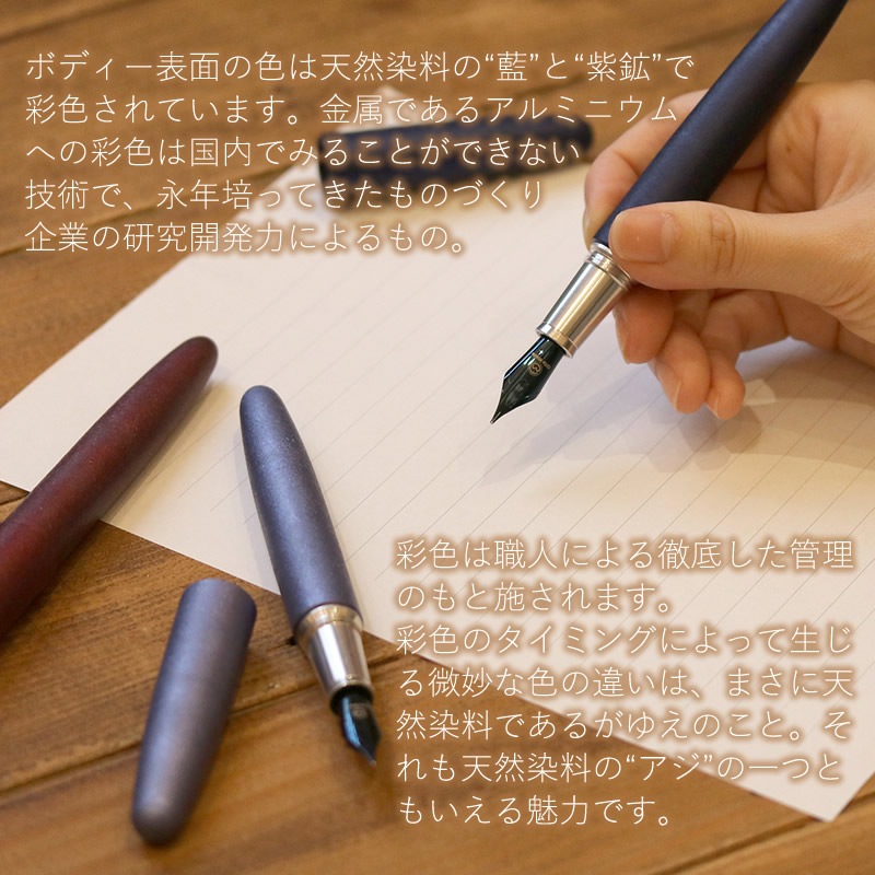 Oita Made STARDUST/��������������ǯɮ JAPAN BLUE�ʥߥåɥʥ��ȥ֥롼/����饤���֥롼�ˡ���ۡʥѡ��ץ��åɡ�