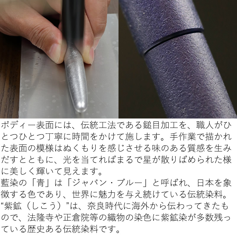 Oita Made STARDUST/��������������ǯɮ JAPAN BLUE�ʥߥåɥʥ��ȥ֥롼/����饤���֥롼�ˡ���ۡʥѡ��ץ��åɡ�