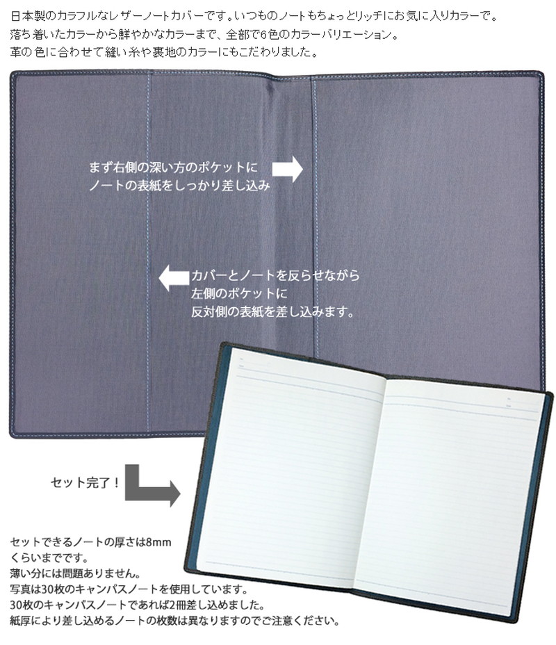 ʥ索ꥸʥ beside/ӥ ΡȥС B5 nagasawa/Ρ//ܳ/Ρȥ㥱åȡ