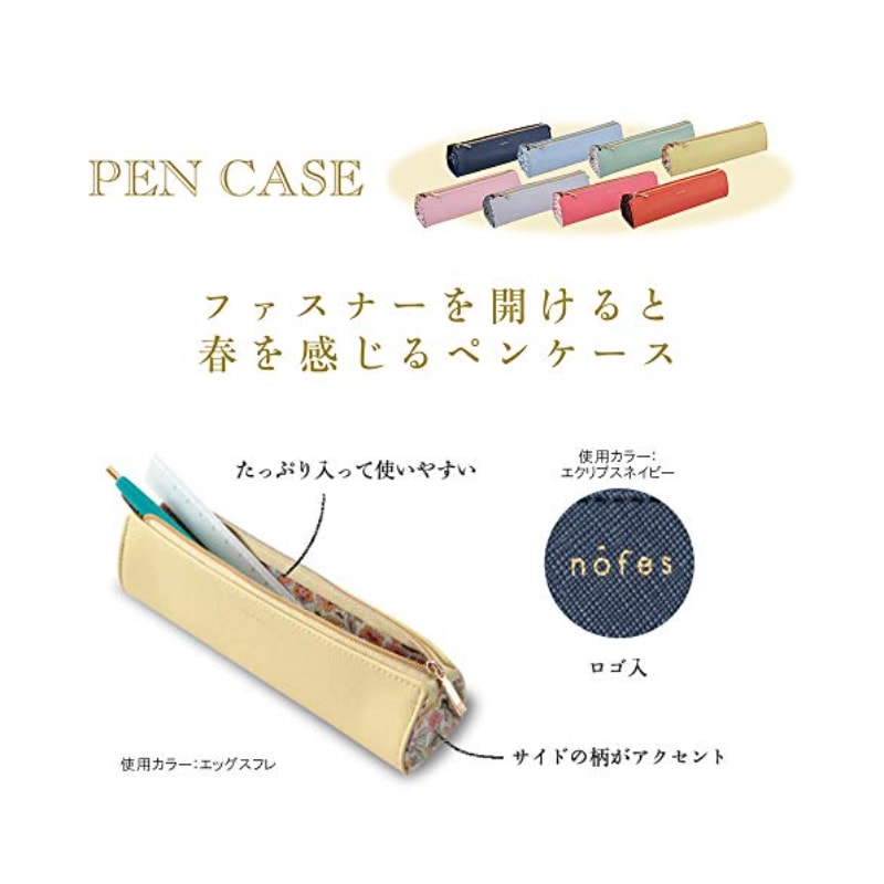 �쥤�ᥤ �ڥ󥱡��� nofes/�Υե��� �ץ쥹�������ʥ饤�ȥԥ󥯡� FY350Q