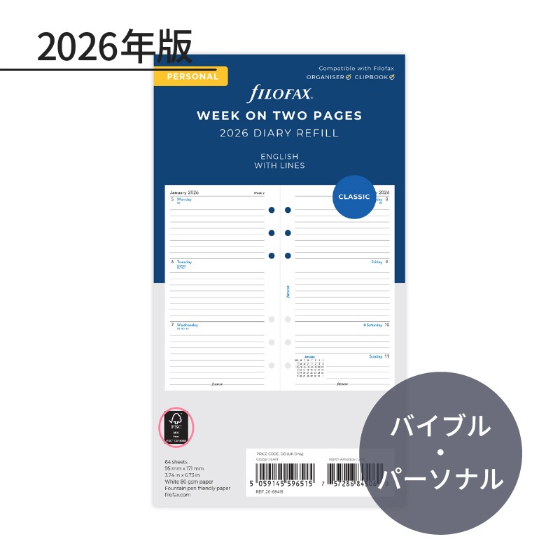 FILOFAX 2026ǯ �����ƥ��Ģ��ե��� �Х��֥� ������1���� ��-�� (������)  26-68418 �ե������ե��å���