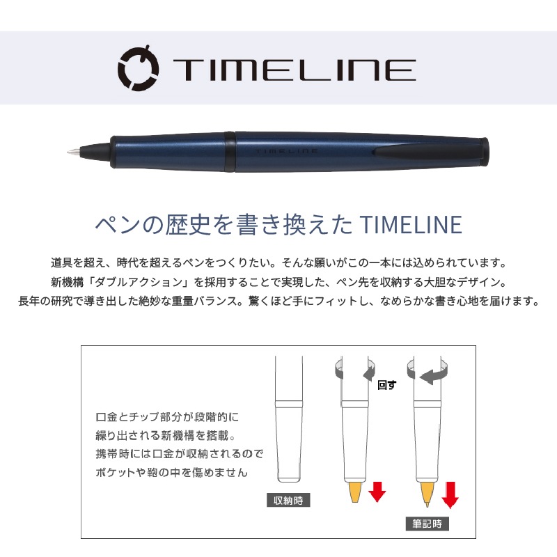 �ѥ����å� �����ܡ���ڥ� ���� ������饤�� NATURE COLLECTION