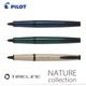 �ѥ����å� �����ܡ���ڥ� ���� ������饤�� NATURE COLLECTION