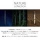 �ѥ����å� �����ܡ���ڥ� ���� ������饤�� NATURE COLLECTION
