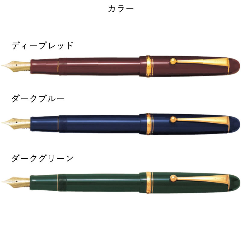 �ѥ����å� ��ǯɮ ��������74 ���������꡼��/�������֥롼/�ǥ����ץ�å� FKKN-12SR EF�ʶ˺١�/F�ʺٻ���/M�������/B��������