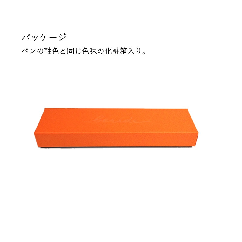 �ʥ����索�ꥸ�ʥ� beside/�ӥ����� �״����ܡ���ڥ� ��nagasawa/����/�ܳס�