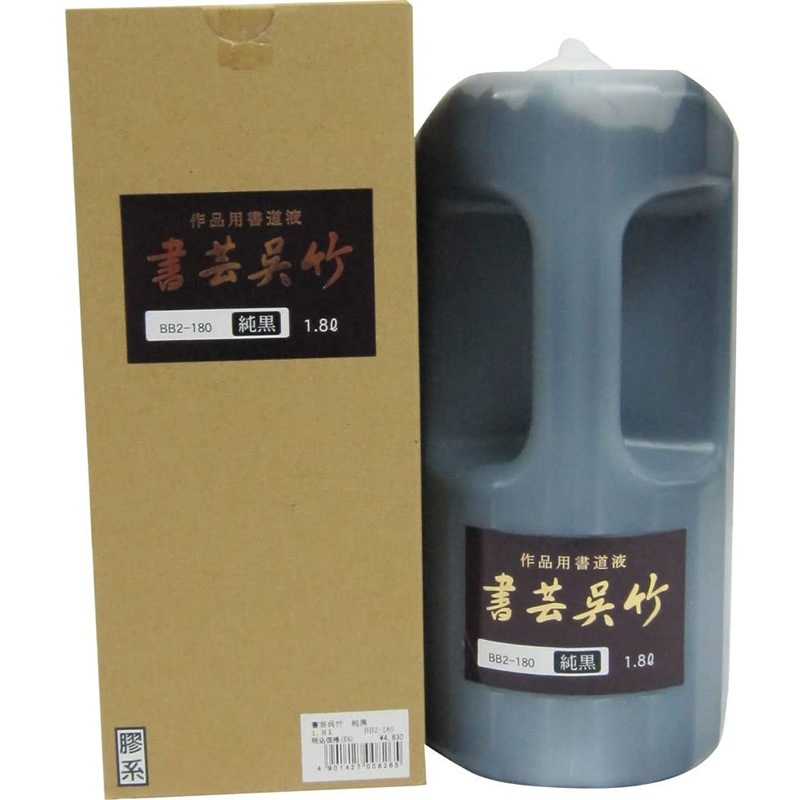 ���� �Ͻ� ��ݸ��� ��� 1.8L BB2-180 �ϱ� ������ ���� ��ƻ