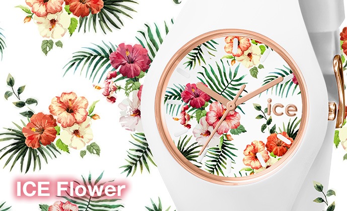 ice watch】 ICE Flower アイスフラワー （アイスウォッチ