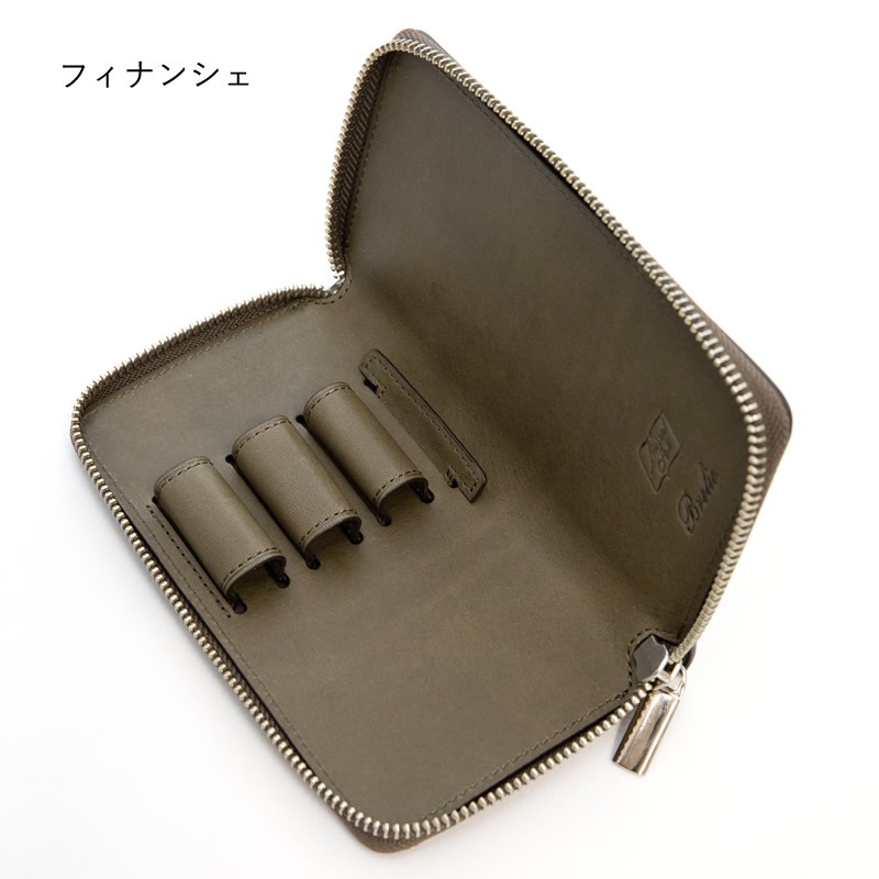 BrelioNAGASAWA ߥͥХܥå  ڥ󥱡 3 եʥ󥷥/̥