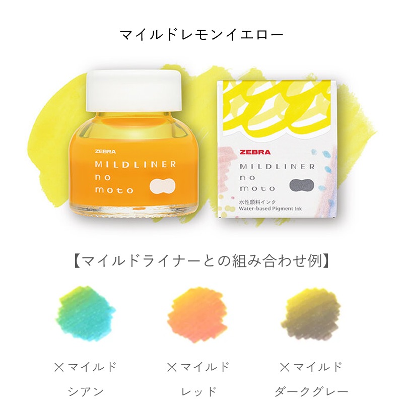 ���֥� �ޥ���ɥ饤�ʡ��Τ�ȡåޥ���ɥ饤�ʡ��Υ��� P-WI1
