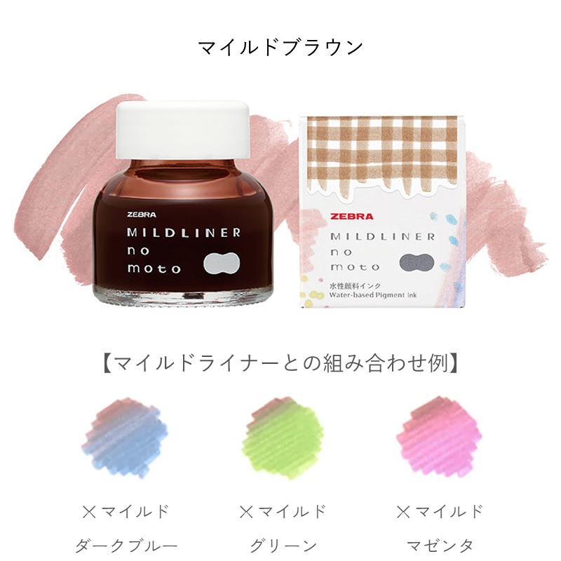 ���֥� �ޥ���ɥ饤�ʡ��Τ�ȡåޥ���ɥ饤�ʡ��Υ��� P-WI1