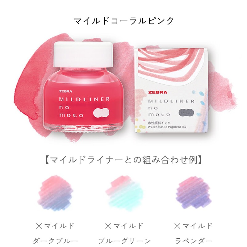 ���֥� �ޥ���ɥ饤�ʡ��Τ�ȡåޥ���ɥ饤�ʡ��Υ��� P-WI1
