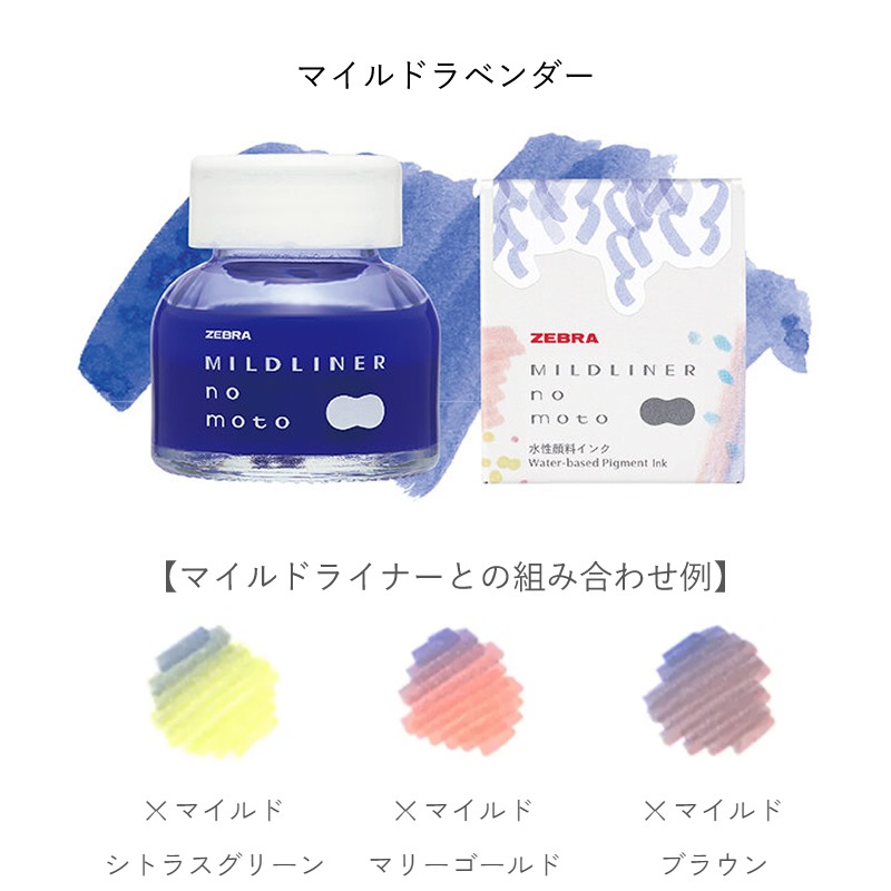 ���֥� �ޥ���ɥ饤�ʡ��Τ�ȡåޥ���ɥ饤�ʡ��Υ��� P-WI1