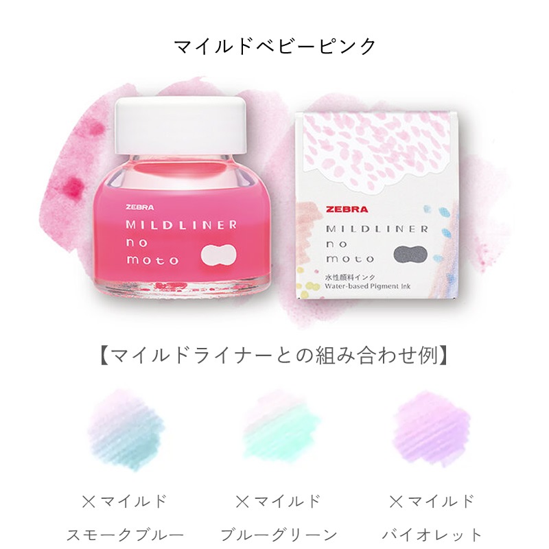 ���֥� �ޥ���ɥ饤�ʡ��Τ�ȡåޥ���ɥ饤�ʡ��Υ��� P-WI1