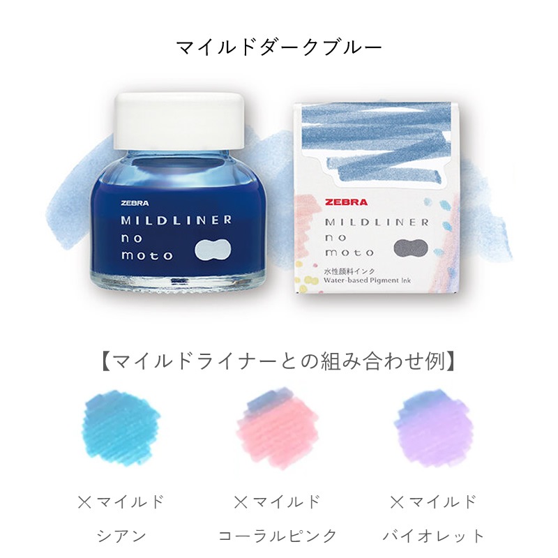 ���֥� �ޥ���ɥ饤�ʡ��Τ�ȡåޥ���ɥ饤�ʡ��Υ��� P-WI1