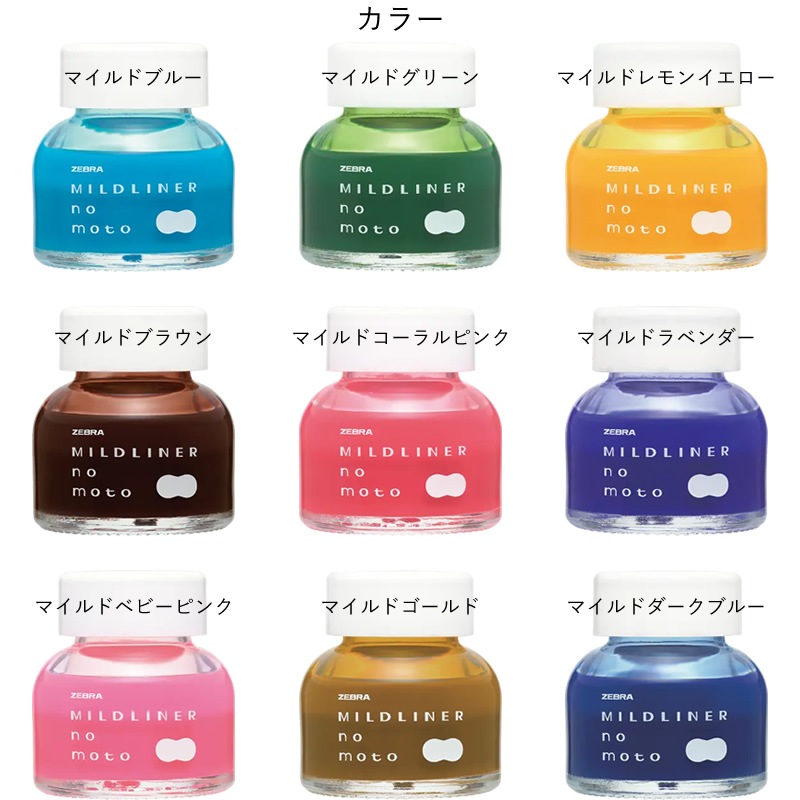 ���֥� �ޥ���ɥ饤�ʡ��Τ�ȡåޥ���ɥ饤�ʡ��Υ��� P-WI1