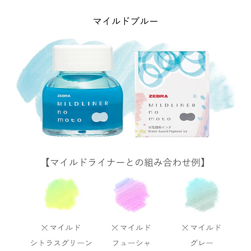 ���֥� �ޥ���ɥ饤�ʡ��Τ�ȡåޥ���ɥ饤�ʡ��Υ��� P-WI1