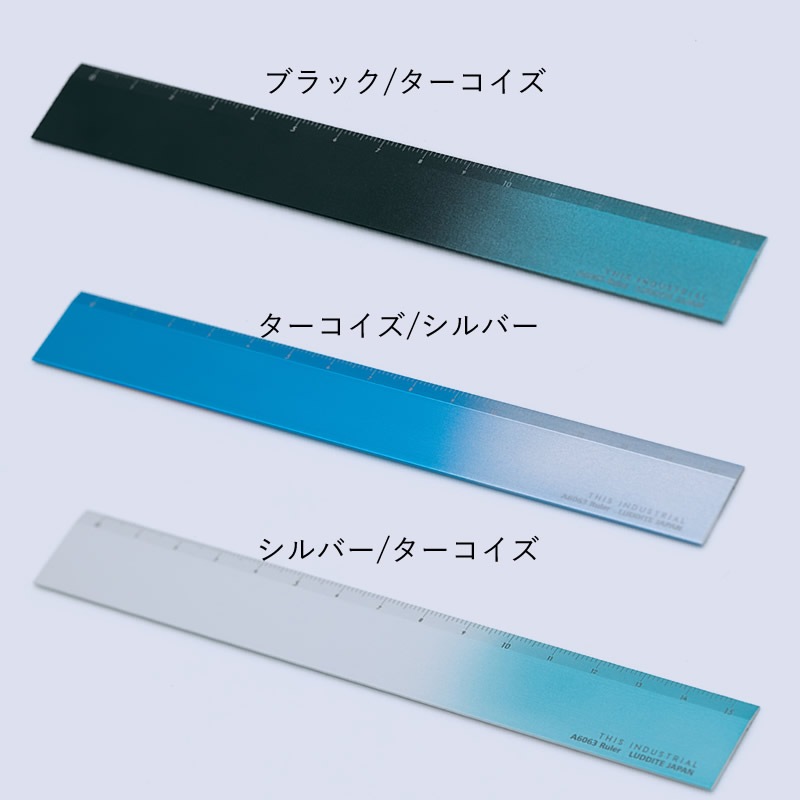 ������� THIS INDUSTRIAL A6063 Ruler �ѥ����������ƥ��󥰥�����구 ����ǡ������