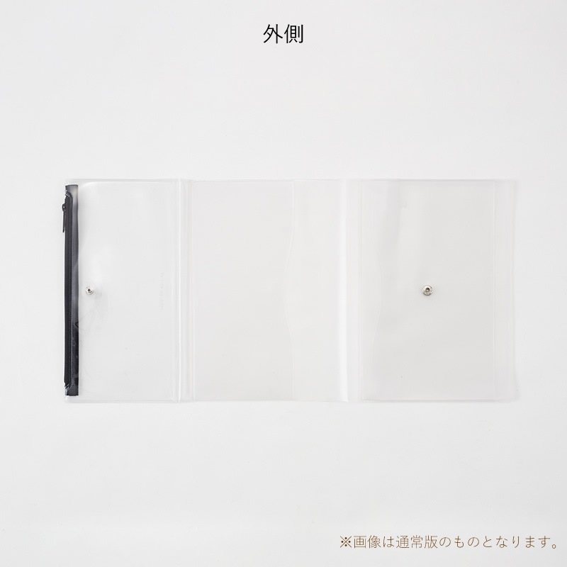  isshoni.߸湩 ۻҤʤɤ֤Ĺ˼ դΡȡĢС A5 饷/ϥӥ/ѥ/ͥ