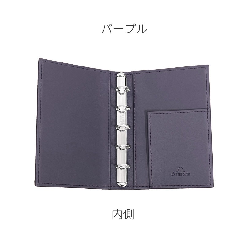 ASHFORD/������ե����� �����ƥ��Ģ ���롼�ӥ󥰥��롼���� �ޥ�����5 13mm �Ρ��� No.2159 �֥�å�/�������ԥ�/����������/�ѡ��ץ�/�ۥ磻��/�������/����ɥ�