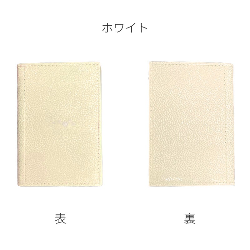 ASHFORD/������ե����� �����ƥ��Ģ ���롼�ӥ󥰥��롼���� �ޥ�����5 13mm �Ρ��� No.2159 �֥�å�/�������ԥ�/����������/�ѡ��ץ�/�ۥ磻��/�������/����ɥ�