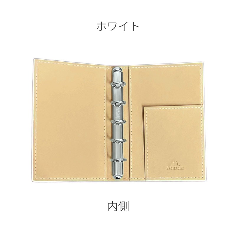 ASHFORD/������ե����� �����ƥ��Ģ ���롼�ӥ󥰥��롼���� �ޥ�����5 13mm �Ρ��� No.2159 �֥�å�/�������ԥ�/����������/�ѡ��ץ�/�ۥ磻��/�������/����ɥ�