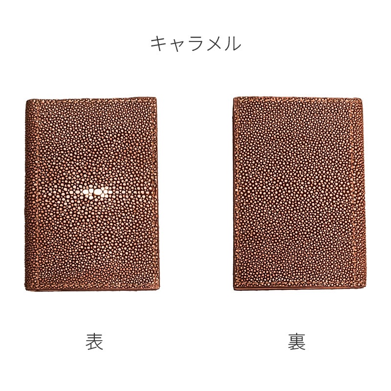 ASHFORD/������ե����� �����ƥ��Ģ ���롼�ӥ󥰥��롼���� �ޥ�����5 13mm �Ρ��� No.2159 �֥�å�/�������ԥ�/����������/�ѡ��ץ�/�ۥ磻��/�������/����ɥ�