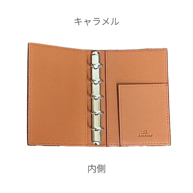 ASHFORD/������ե����� �����ƥ��Ģ ���롼�ӥ󥰥��롼���� �ޥ�����5 13mm �Ρ��� No.2159 �֥�å�/�������ԥ�/����������/�ѡ��ץ�/�ۥ磻��/�������/����ɥ�