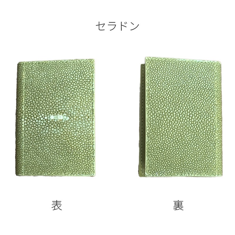 ASHFORD/������ե����� �����ƥ��Ģ ���롼�ӥ󥰥��롼���� �ޥ�����5 13mm �Ρ��� No.2159 �֥�å�/�������ԥ�/����������/�ѡ��ץ�/�ۥ磻��/�������/����ɥ�