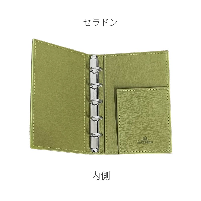 ASHFORD/������ե����� �����ƥ��Ģ ���롼�ӥ󥰥��롼���� �ޥ�����5 13mm �Ρ��� No.2159 �֥�å�/�������ԥ�/����������/�ѡ��ץ�/�ۥ磻��/�������/����ɥ�