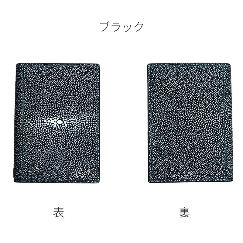 ASHFORD/������ե����� �����ƥ��Ģ ���롼�ӥ󥰥��롼���� �ޥ�����5 13mm �Ρ��� No.2159 �֥�å�/�������ԥ�/����������/�ѡ��ץ�/�ۥ磻��/�������/����ɥ�