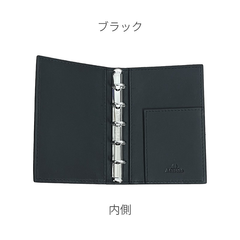 ASHFORD/������ե����� �����ƥ��Ģ ���롼�ӥ󥰥��롼���� �ޥ�����5 13mm �Ρ��� No.2159 �֥�å�/�������ԥ�/����������/�ѡ��ץ�/�ۥ磻��/�������/����ɥ�