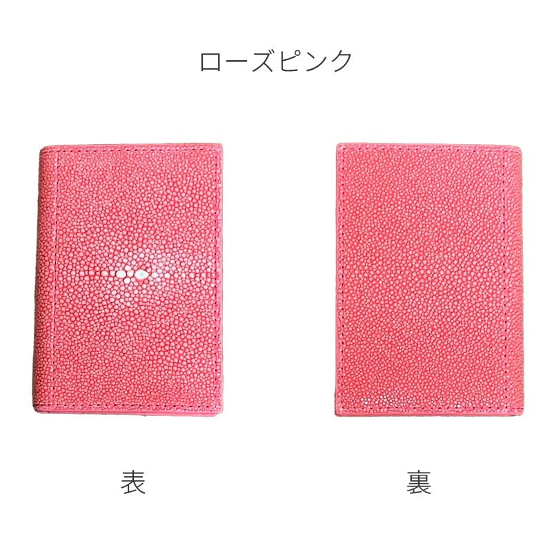 ASHFORD/������ե����� �����ƥ��Ģ ���롼�ӥ󥰥��롼���� �ޥ�����5 13mm �Ρ��� No.2159 �֥�å�/�������ԥ�/����������/�ѡ��ץ�/�ۥ磻��/�������/����ɥ�